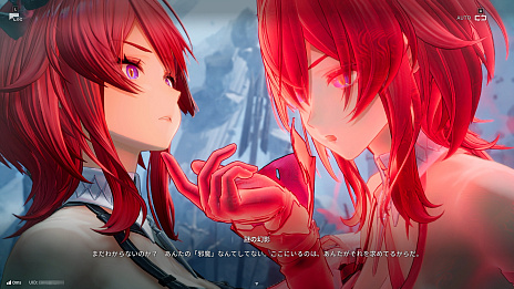 画像ギャラリー No.002のサムネイル画像 / レーヴァテインの物語イベント「灰となれ、記憶の残骸よ」先行プレイ映像を公開しました。公開範囲は序盤のちょっとだけです