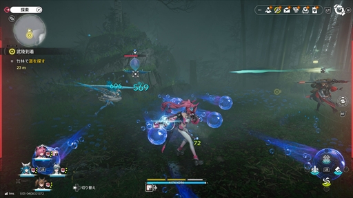 画像ギャラリー No.004のサムネイル画像 / 「アークナイツ：エンドフィールド」アクションRPG＋工場シムで描かれるSF叙事詩が開幕。製品版プレイで見えた魅力溢れる要素を紹介【PR】