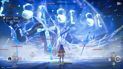 画像ギャラリー No.007のサムネイル画像 / 「アークナイツ：エンドフィールド」アクションRPG＋工場シムで描かれるSF叙事詩が開幕。製品版プレイで見えた魅力溢れる要素を紹介【PR】