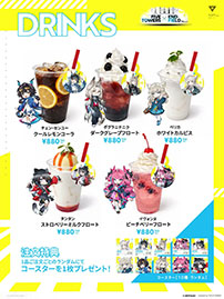 画像ギャラリー No.007のサムネイル画像 / 「FIVE TOWERS × ENDFIELD」コラボ，3月6日から29日まで“全国5都市のタワー”にて開催。フォトスポットやグッズ販売などを予定