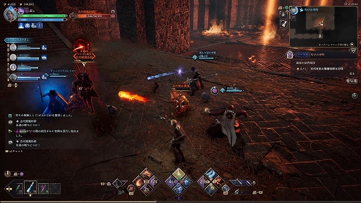 画像ギャラリー No.001のサムネイル画像 / MMORPG「スローン・アンド・リバティ」1周年! ハウジングや新武器オーブ,ハイパーブースト実装で,冒険を始める&帰ってくるなら今だ【PR】