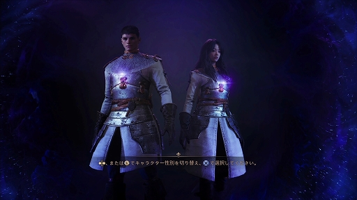 画像ギャラリー No.002のサムネイル画像 / MMORPG「スローン・アンド・リバティ」1周年! ハウジングや新武器オーブ,ハイパーブースト実装で,冒険を始める&帰ってくるなら今だ【PR】