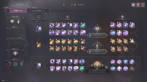 画像ギャラリー No.029のサムネイル画像 / MMORPG「スローン・アンド・リバティ」1周年! ハウジングや新武器オーブ,ハイパーブースト実装で,冒険を始める&帰ってくるなら今だ【PR】