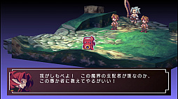 画像ギャラリー No.006のサムネイル画像 / 「ファントム・キングダム」「絶対ヒーロー改造計画」がSwitch向けに3月31日に配信決定。公式サイトとPVが公開に