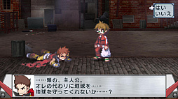 画像ギャラリー No.008のサムネイル画像 / 「ファントム・キングダム」「絶対ヒーロー改造計画」がSwitch向けに3月31日に配信決定。公式サイトとPVが公開に