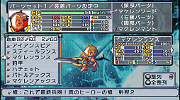 画像ギャラリー No.009のサムネイル画像 / 「ファントム・キングダム」「絶対ヒーロー改造計画」がSwitch向けに3月31日に配信決定。公式サイトとPVが公開に