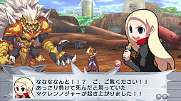 画像ギャラリー No.010のサムネイル画像 / 「ファントム・キングダム」「絶対ヒーロー改造計画」がSwitch向けに3月31日に配信決定。公式サイトとPVが公開に