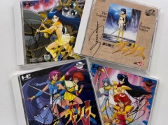 「夢幻戦士ヴァリスCOLLECTION2(仮称)」のクラウドファンディングを本日開始。島本須美さんのサインや資料集などがリターン品に