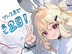 「Echocalypse -緋紅の神約-」,リリース直前特番が10月19日に実施決定。事前登録者数100万人突破に伴い,主人公のスキンももらえる