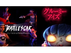 VR���˥���ʡ�BATTLESCAR: Punk Was Invented By Girls�פȡ�Gloomy Eyes�פ����ܸ��Ǥ�Steam�����Meta Quest���ۿ�����