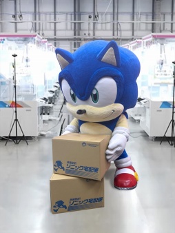 画像ギャラリー No.004のサムネイル画像 / 「セガUFOキャッチャーオンライン」がリニューアル。「ソニック宅配便」は獲得した景品が，これまでよりも早く手元に届く！