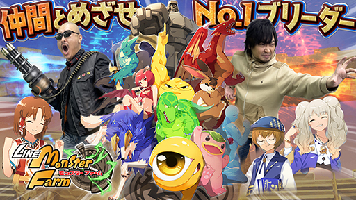 LINE󥹥եۤᤶNo.1֥꡼Τ路餬ĩǶ󥹥ڹɾۿ桪