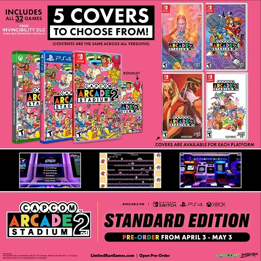 画像ギャラリー No.001のサムネイル画像 / 「Capcom Arcade 2nd Stadium（カプコンアーケード 2ndスタジアム）」，パッケージ版の予約受付をLimited Run Gamesが実施中
