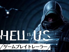 PS5版「ヘル・イズ・アス」,ゲームプレイトレイラーを公開。武器やドローンを駆使して超自然的生物カラミティと戦う様子を収録