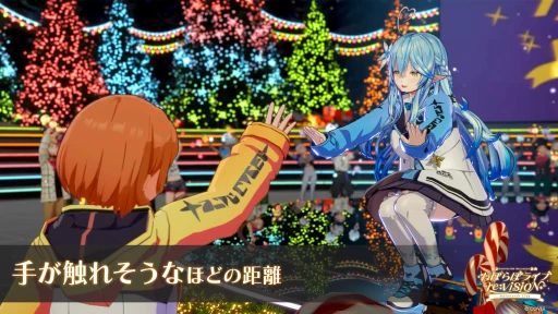 画像ギャラリー No.007のサムネイル画像 / ホロライブ5期生,ねぽらぼによる「ホロアース」内バーチャルライブが12月21日に開催決定。360度,至近距離から楽しめるライブ体験へ