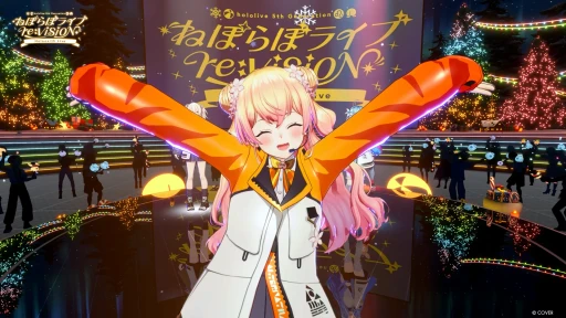 画像ギャラリー No.027のサムネイル画像 / ホロライブ5期生,ねぽらぼによる「ホロアース」内バーチャルライブが12月21日に開催決定。360度,至近距離から楽しめるライブ体験へ