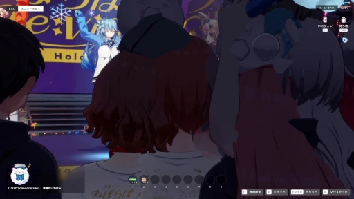 画像ギャラリー No.014のサムネイル画像 / “ねぽらぼ”の4人がステージを駆け回った「re:VISION Holoearth Live」レポート。タレントと観客が作り上げるバーチャルライブがついに実現