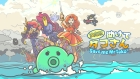 Save me Mr Tako: Definitive Edition