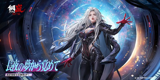 ꡼ No.002Υͥ / ֹ-᥿륹ȡץ꡼1ǯǰåץǡȤ»ܡ˾οĻΡ֥ȽפS饹ST֥ե塼꡼פо