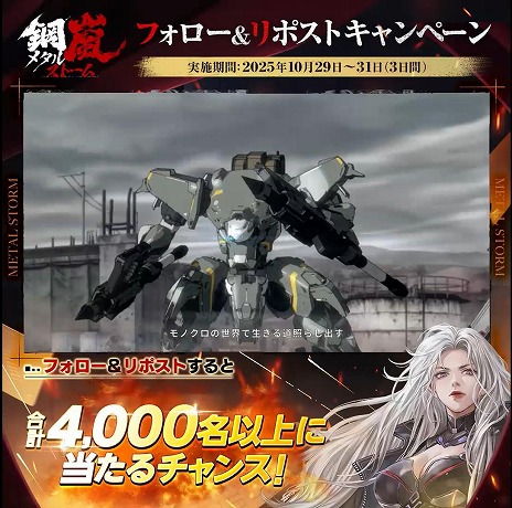 ꡼ No.011Υͥ / ֹ-᥿륹ȡץ꡼1ǯǰåץǡȤ»ܡ˾οĻΡ֥ȽפS饹ST֥ե塼꡼פо