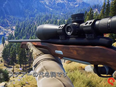 ハンティングゲーム「Way of the Hunter」,ステアーのライフル3種を紹介する最新トレイラーを公開