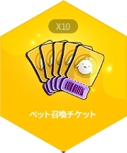 画像集 No.010のサムネイル画像 / 「シールオンライン」の後継作「シールM ノスタルジア」が2024年夏にリリース決定。事前登録受付を開始