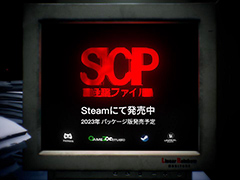 「SCP: Secret Files」Steamで配信開始。SCP財団所属の研究員として異世界の現象や異常現象の謎に挑む