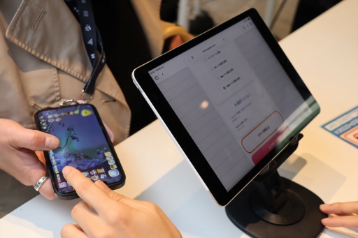 画像ギャラリー No.004のサムネイル画像 / 「BTS Island:インザソム」のイベントを渋谷・MIYASHITA PARKで開催。ラッキードローでアクリルキーホルダーやステッカーがもらえる！