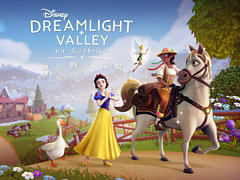 「ディズニー ドリームライトバレー」,拡張パック「願い咲く牧場」が11月にリリース。白雪姫やティンカー・ベルが登場,乗馬機能も実装