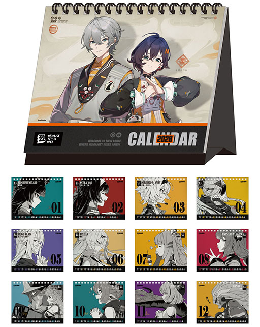 画像ギャラリー No.003のサムネイル画像 / 「ゼンレスゾーンゼロ」×「ファミマ」コラボ,1月20日から開催。「フォン・ライカン」「エレン・ジョー」の描きおろしグッズが登場