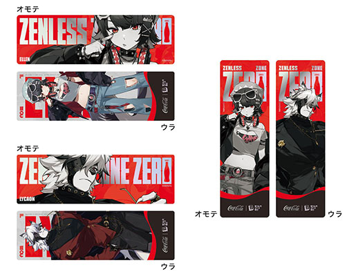 画像ギャラリー No.005のサムネイル画像 / 「ゼンレスゾーンゼロ」×「ファミマ」コラボ,1月20日から開催。「フォン・ライカン」「エレン・ジョー」の描きおろしグッズが登場