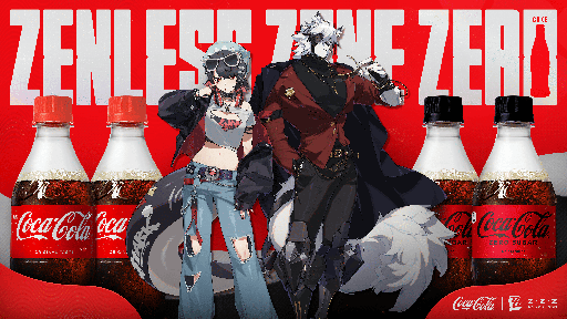 画像ギャラリー No.014のサムネイル画像 / 「ゼンレスゾーンゼロ」×「ファミマ」コラボ,1月20日から開催。「フォン・ライカン」「エレン・ジョー」の描きおろしグッズが登場