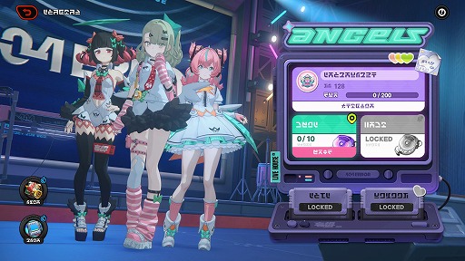 画像ギャラリー No.016のサムネイル画像 / 「ゼンレスゾーンゼロ」，Ver.2.6「いつかの妄想に、アンコール」を2月6日にリリース。妄想エンジェル「千夏」と「アリア」が正式実装