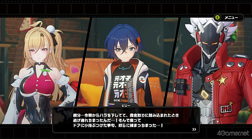 画像ギャラリー No.011のサムネイル画像 / 「ゼンレスゾーンゼロ」Ver.2.7で六分街にギャル降臨! シーシィアがかき回す爆イケなアプデのプレイレポ【PR】