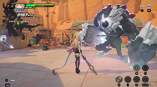 画像ギャラリー No.014のサムネイル画像 / 「ゼンレスゾーンゼロ」Ver.2.7で六分街にギャル降臨! シーシィアがかき回す爆イケなアプデのプレイレポ【PR】