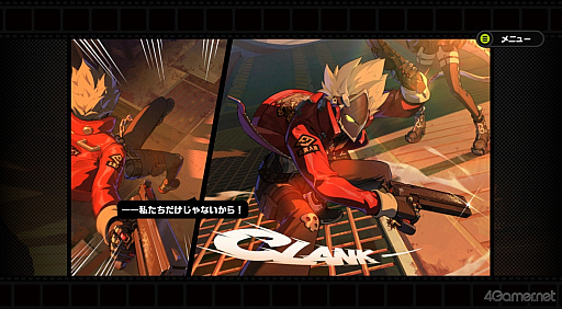 画像ギャラリー No.015のサムネイル画像 / 「ゼンレスゾーンゼロ」Ver.2.7で六分街にギャル降臨! シーシィアがかき回す爆イケなアプデのプレイレポ【PR】