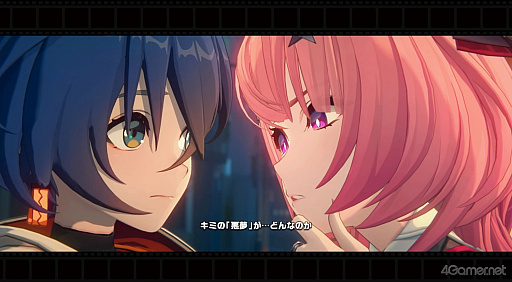 画像ギャラリー No.018のサムネイル画像 / 「ゼンレスゾーンゼロ」Ver.2.7で六分街にギャル降臨! シーシィアがかき回す爆イケなアプデのプレイレポ【PR】