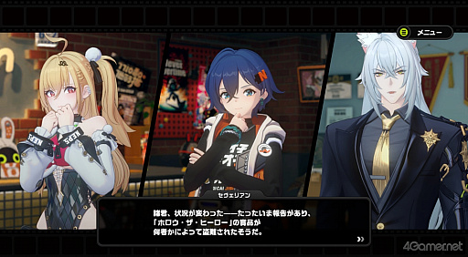 画像ギャラリー No.019のサムネイル画像 / 「ゼンレスゾーンゼロ」Ver.2.7で六分街にギャル降臨! シーシィアがかき回す爆イケなアプデのプレイレポ【PR】