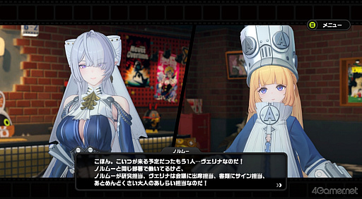 画像ギャラリー No.024のサムネイル画像 / 「ゼンレスゾーンゼロ」Ver.2.7で六分街にギャル降臨! シーシィアがかき回す爆イケなアプデのプレイレポ【PR】