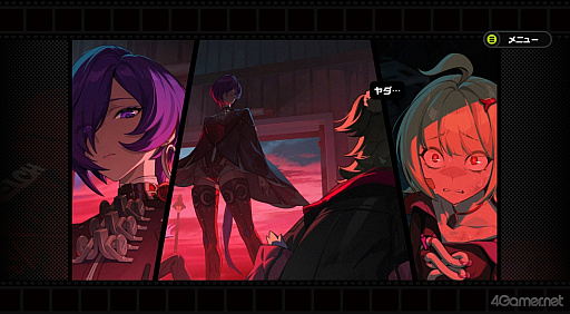 画像ギャラリー No.026のサムネイル画像 / 「ゼンレスゾーンゼロ」Ver.2.7で六分街にギャル降臨! シーシィアがかき回す爆イケなアプデのプレイレポ【PR】