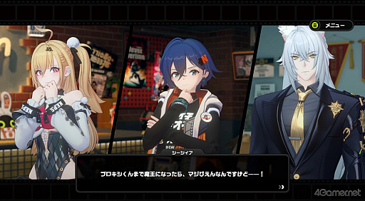 画像ギャラリー No.027のサムネイル画像 / 「ゼンレスゾーンゼロ」Ver.2.7で六分街にギャル降臨! シーシィアがかき回す爆イケなアプデのプレイレポ【PR】