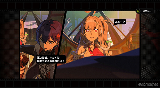 画像ギャラリー No.031のサムネイル画像 / 「ゼンレスゾーンゼロ」Ver.2.7で六分街にギャル降臨! シーシィアがかき回す爆イケなアプデのプレイレポ【PR】