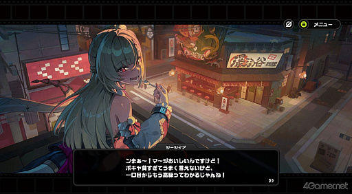 画像ギャラリー No.033のサムネイル画像 / 「ゼンレスゾーンゼロ」Ver.2.7で六分街にギャル降臨! シーシィアがかき回す爆イケなアプデのプレイレポ【PR】