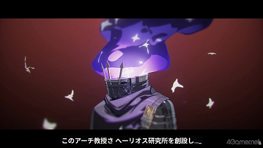 画像ギャラリー No.034のサムネイル画像 / 「ゼンレスゾーンゼロ」Ver.2.7で六分街にギャル降臨! シーシィアがかき回す爆イケなアプデのプレイレポ【PR】