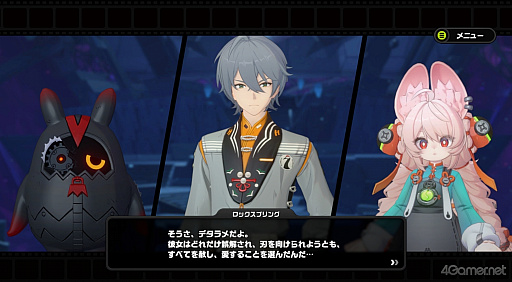 画像ギャラリー No.035のサムネイル画像 / 「ゼンレスゾーンゼロ」Ver.2.7で六分街にギャル降臨! シーシィアがかき回す爆イケなアプデのプレイレポ【PR】