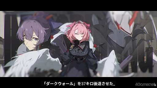 画像ギャラリー No.036のサムネイル画像 / 「ゼンレスゾーンゼロ」Ver.2.7で六分街にギャル降臨! シーシィアがかき回す爆イケなアプデのプレイレポ【PR】