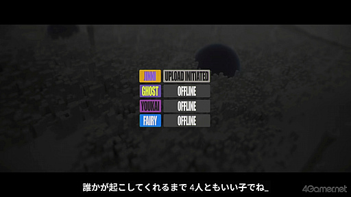 画像ギャラリー No.039のサムネイル画像 / 「ゼンレスゾーンゼロ」Ver.2.7で六分街にギャル降臨! シーシィアがかき回す爆イケなアプデのプレイレポ【PR】