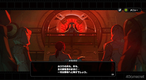 画像ギャラリー No.040のサムネイル画像 / 「ゼンレスゾーンゼロ」Ver.2.7で六分街にギャル降臨! シーシィアがかき回す爆イケなアプデのプレイレポ【PR】