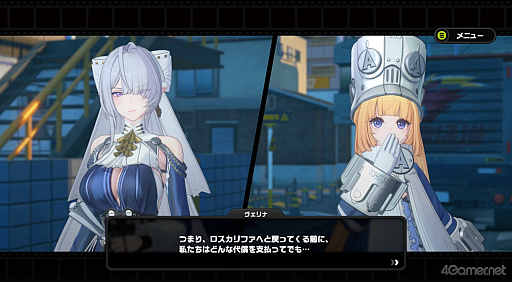 画像ギャラリー No.041のサムネイル画像 / 「ゼンレスゾーンゼロ」Ver.2.7で六分街にギャル降臨! シーシィアがかき回す爆イケなアプデのプレイレポ【PR】