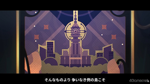 画像ギャラリー No.042のサムネイル画像 / 「ゼンレスゾーンゼロ」Ver.2.7で六分街にギャル降臨! シーシィアがかき回す爆イケなアプデのプレイレポ【PR】